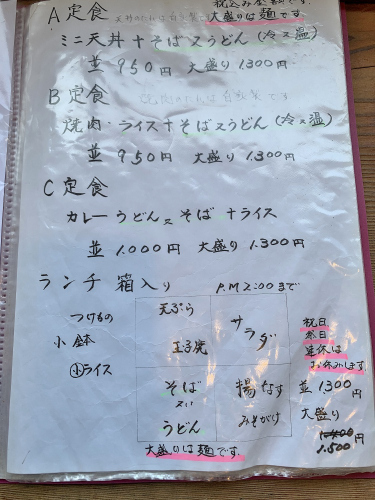S_500zIMG_8285_15675.JPG