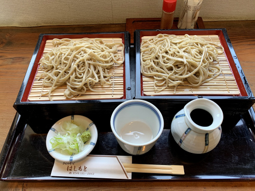 S_500zIMG_8292_15680.JPG